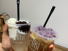 爆款雪山冰汤圆-甜心闲生传统手工冰粉(奎星楼店)