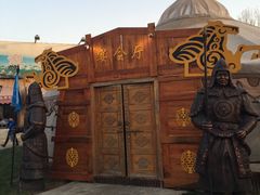 -大汗行宫园林餐厅