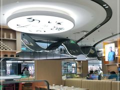 大堂-蔡澜点心·粤菜(丽泽天街店)