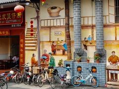 -红星光发煲仔饭(大石街店)