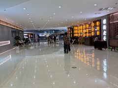 -吾悦广场(常州武进店)