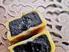 -皇玥(尖沙咀店)