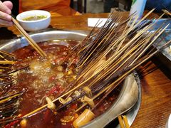 -钢五区节子串串香(环球汇·天誉店)