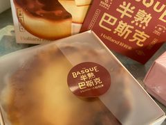 -好利来(回龙观西大街店)