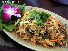 雞縱菌拌什錦菜-花马天堂云南餐厅 Lost Heaven(高邮路店)