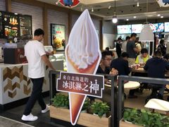 -肯德基(星河店)