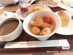 -爱悦月子中心·时光(武侯店)