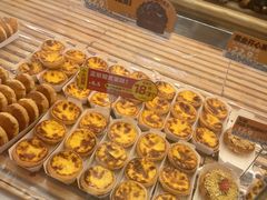 -味多美蛋糕(大兴店)