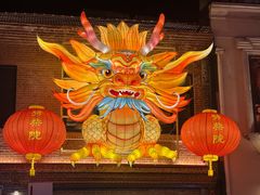 -1937青岛老味道·海肠捞饭·青岛菜(大鲍岛栈桥店)