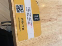 -满记甜品(荟聚购物中心店)