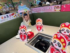 -海底捞火锅(奥山世纪城店)