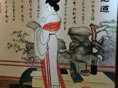 -九尊影院足道·轻奢SPA(丰庆路店)