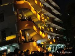 -广州市财经商贸职业学校(大坦沙校区)