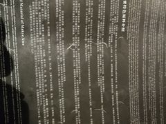 菜单-玛吉阿米·餐吧