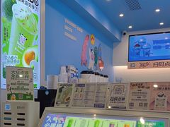 -一只酸奶牛(春熙路店)