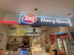 -DQ·蛋糕·冰淇淋(天通苑华联店)