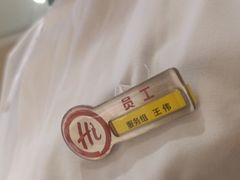 -海底捞火锅(团结桥店)