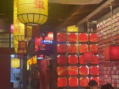 -小龙坎火锅(全球总店)