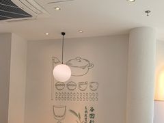 -谷田稻香·砂锅菜(汇暻广场店)