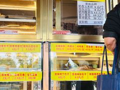 -峨嵋酒家(地安门店)