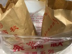-栗满秋(燕丰西坝河店)