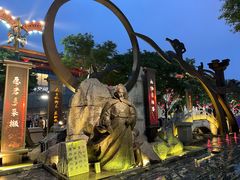 -大唐不夜城