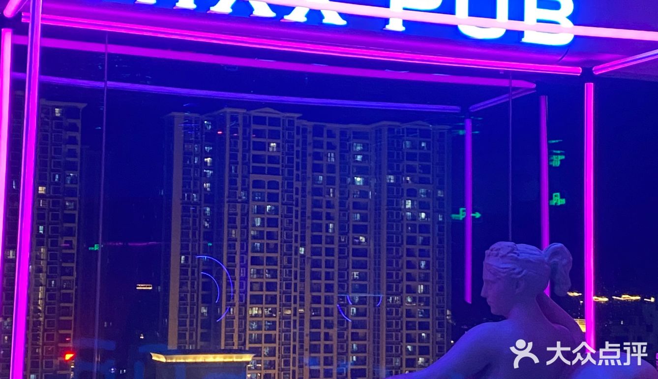 三亚探店 | 藏在高层天台的氛围清吧！