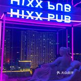 三亚探店 | 藏在高层天台的氛围清吧！
