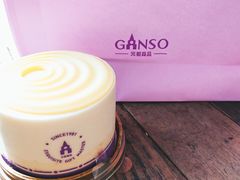-GANSO元祖食品(双井店)