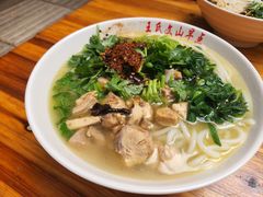 -文山荷鲜居(翠湖店)