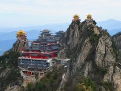 -老君山风景名胜区