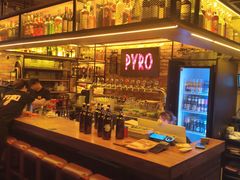 -火鬼 PYRO(五道口店)