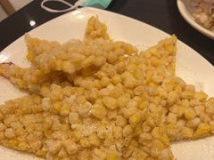 -椒行天下干锅牛蛙·(万宝店)