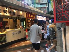 门面-八一好吃街·高品美食广场