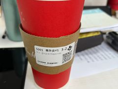 -Tims天好咖啡(河西万象城店)