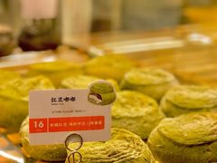 -奈雪的茶(中海环宇荟店)