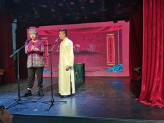 -笑掌室相声社(西安路五声剧场)