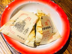 -袁家村关中印象体验地(东方亿象城店)