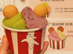 -莉莉熊Lililove Gelato (意大利手工冰淇淋)