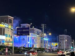 -牧马人奶茶馆(乌兰察布总店)