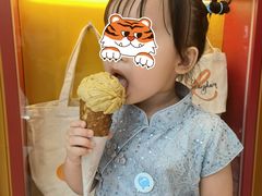-LUNEURS月乐诗·法式冰淇淋(北外滩来福士广场店)