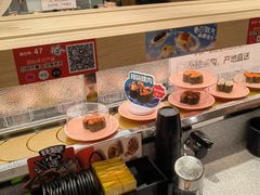 -争鲜回转寿司(太阳宫凯德PLUS店)