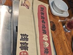 -钱锋炭缸烧烤(安达街直营二店)