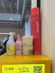 -LJOY丽锦造型·烫发染发