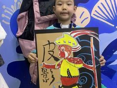 -尼莫儿童美术(三阳路融科天城校区)