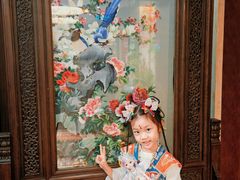 -北京全聚德(王府井店)