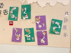 -乐之童成长中心(开封万达店)