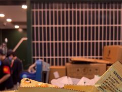 -茶理宜世(广州南站（站内）3楼B17检票口店)