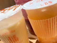 -壶见(苏宁广场B区店)