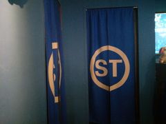 -S Team剧情密室(杭州龙翔桥店)